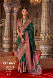 KRESHVA  Rajtilak